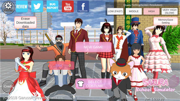 樱花校园模拟器联机版5