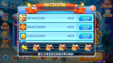 金鲨银鲨2pkufli20266