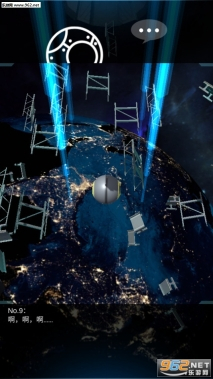 Ballance(Demo)(平衡球深空归来手机版2