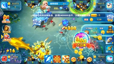 金鲨银鲨2pkufli20262