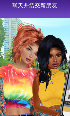 IMVU2