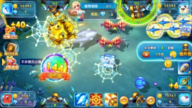 金鲨银鲨2pkufli20263