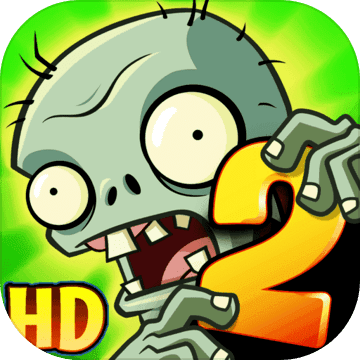 植物大战僵尸2全5阶植物