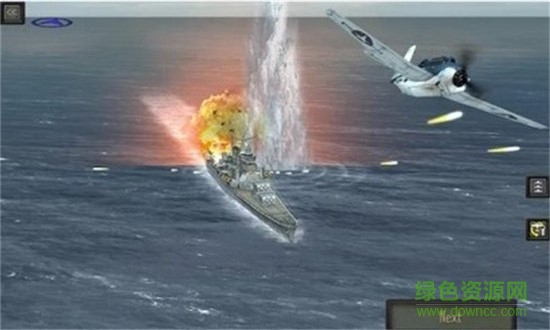 血战太平洋中文版1