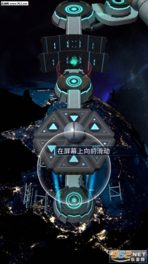 Ballance(Demo)(平衡球深空归来手机版1