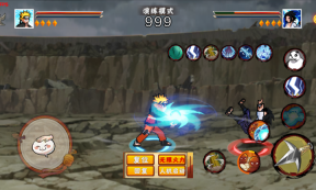 像素火影次世代3