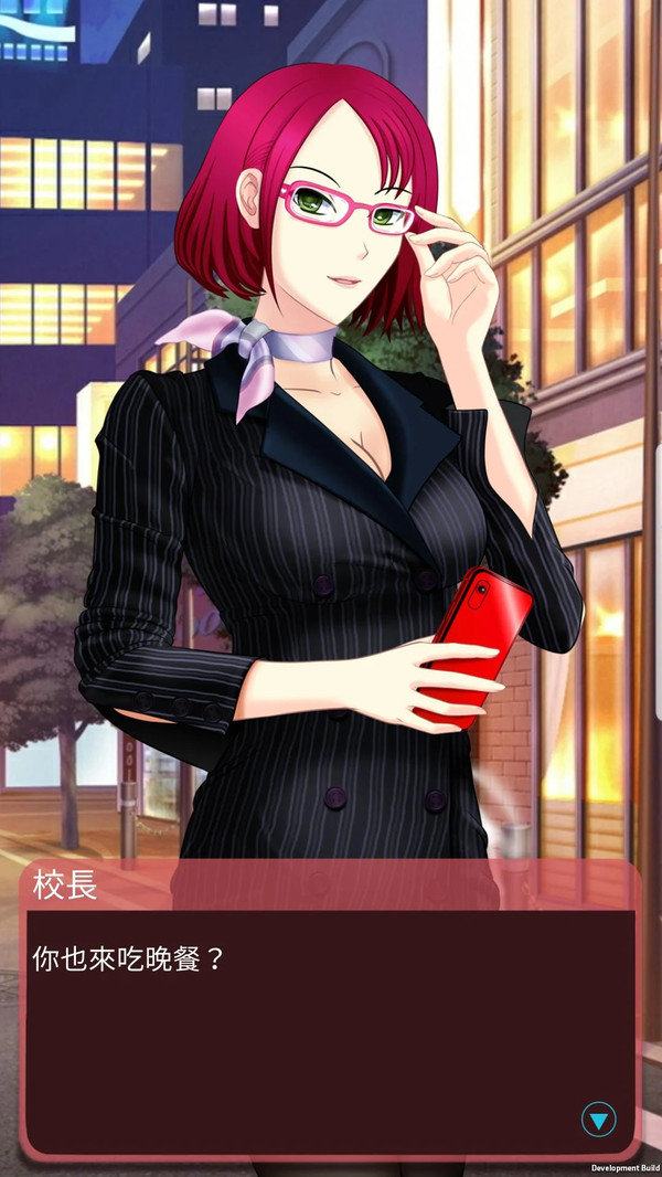 老师的课后辅导4