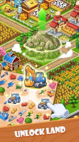 小镇设计师合成小镇1