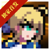 像素火影次世代