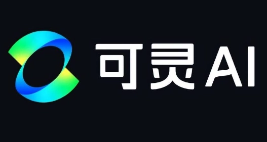 可灵AI下载-可灵AI视频生成器/官方版/手机版/国际版-可灵AI系列软件下载合集