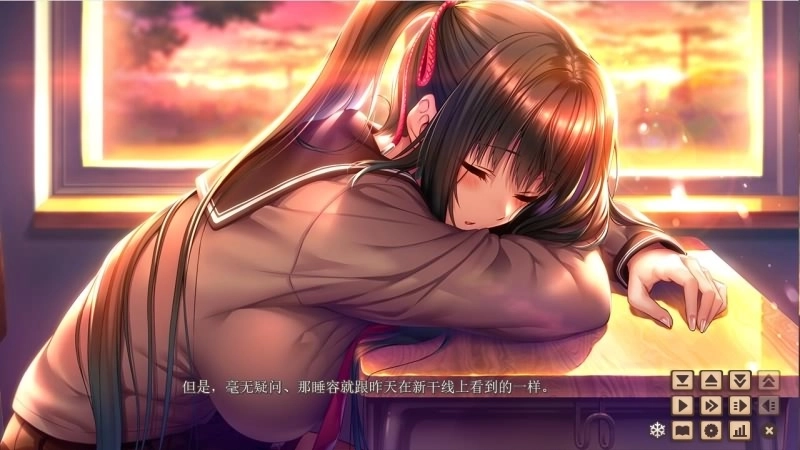 甜蜜女友2安卓直装汉化版图3