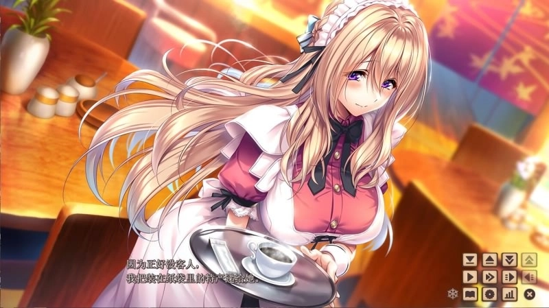 甜蜜女友2安卓直装汉化版图4