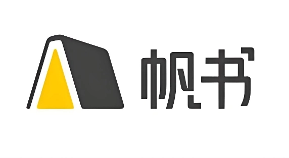 帆书app下载-帆书樊登读书/官方正版/免费版-帆书系列软件下载大全