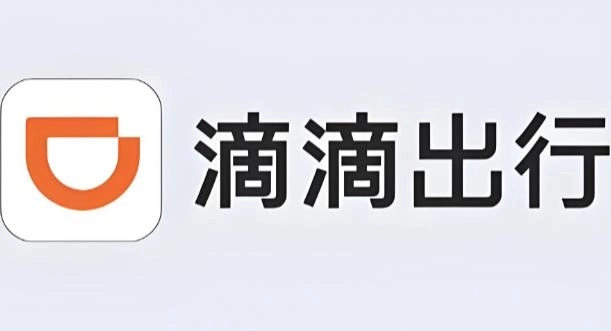 滴滴出行app下载-滴滴出行官方版/最新版/手机版-滴滴出行版本大全最新