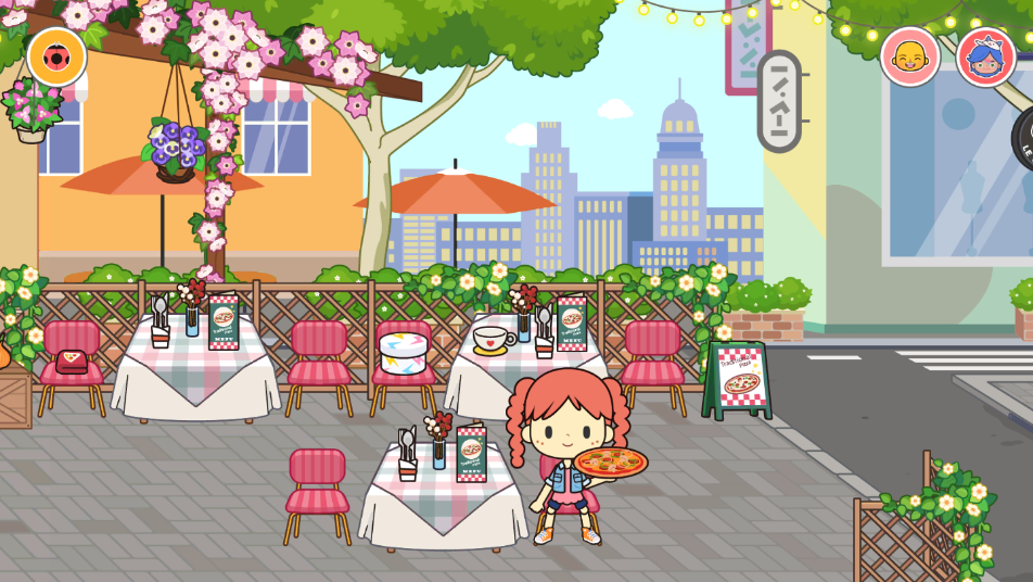 米加小镇披萨店