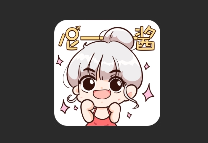 尼酱漫画正版-尼酱漫画最新版-尼酱漫画无广告版下载