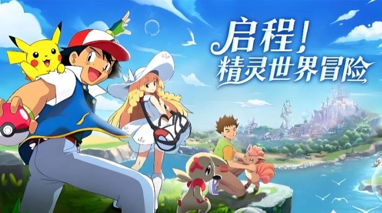 精灵觉醒手游下载-精灵觉醒官方正版/最新版/安卓版-精灵觉醒手游版本大全