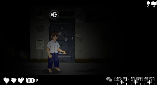 无出口公寓截图0