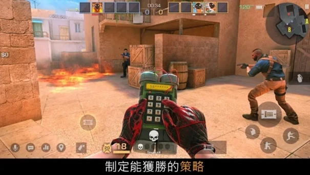 对峙2单机版-对峙2汉化版-对峙2最新版-对峙2手机版-对峙2游戏合集