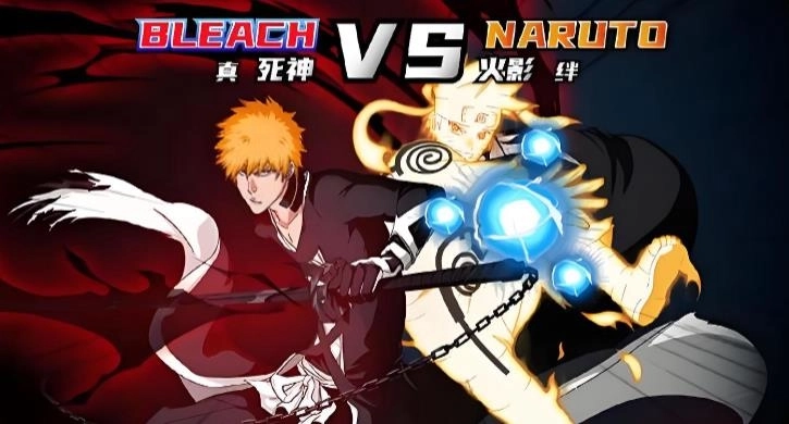 死神vs火影版本大全-死神vs火影版本下载-死神vs火影版本推荐