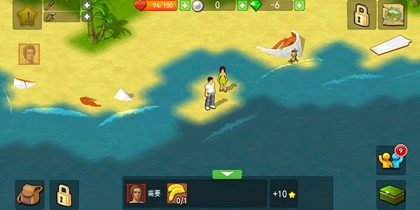 孤岛余生遗失的世界游戏合集-孤岛余生遗失的世界官方正版/中文版/最新版下载