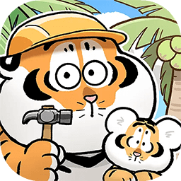 我不是胖虎:小岛大当家最新版