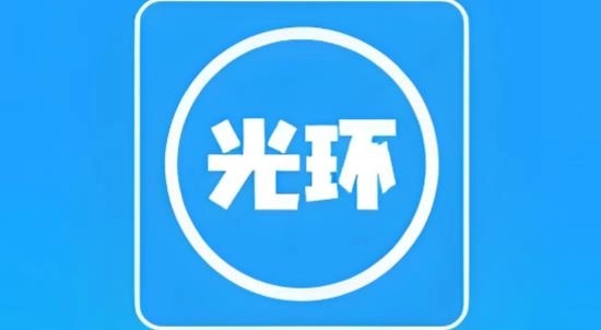 光环助手下载-光环助手正版/最新版/安卓版-光环助手所有版本