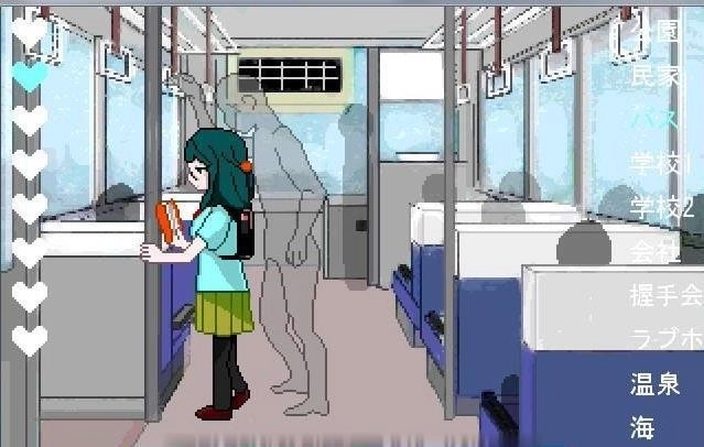 隐身校园像素3.0版本图1