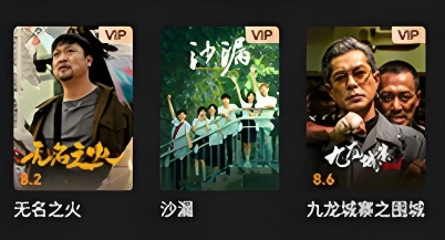 银河视频下载-银河视频免费版/官方最新版/免费追剧-银河视频app下载合集