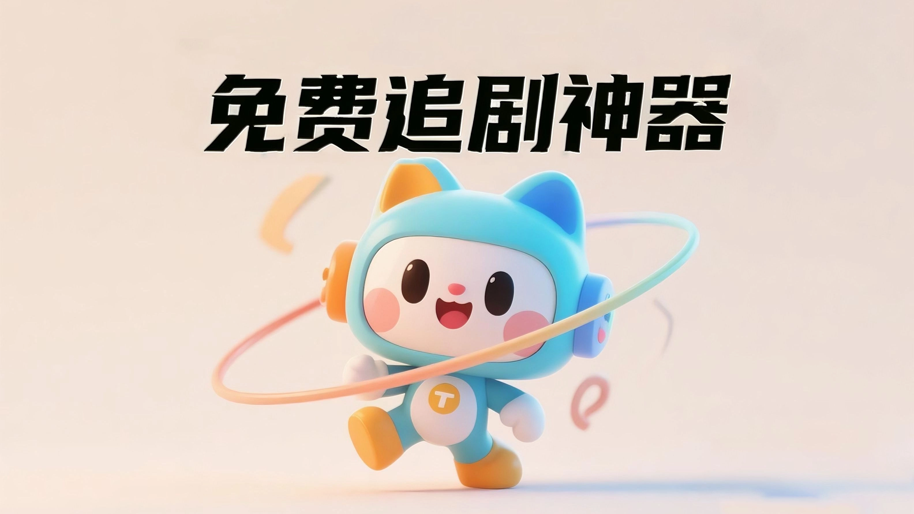 老王影视手机下载-老王影视安卓版/官方版下载-老王影视免费版本资源下载