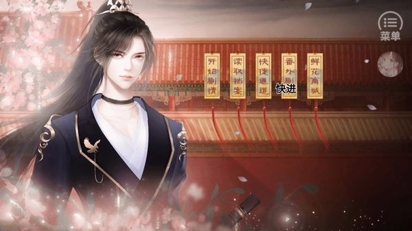 绝色男妃在争宠游戏官网版-绝色男妃在争宠游戏汉化版-绝色男妃在争宠游戏最新版-绝色男妃在争宠游戏合集