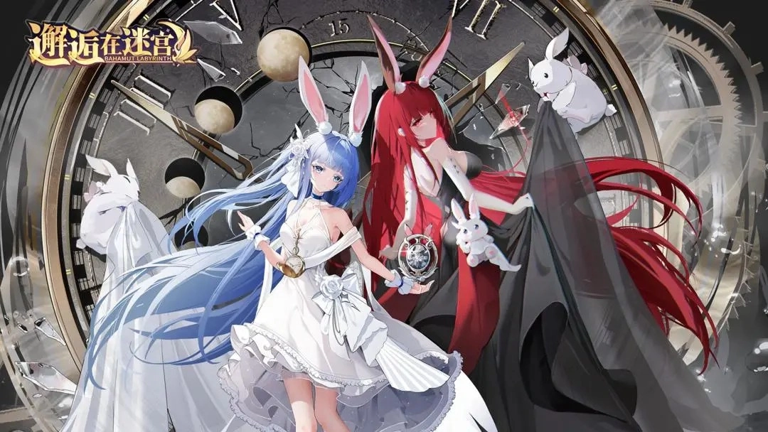 邂逅在迷宫手游官网版-邂逅在迷宫国际服/反和谐版下载-邂逅在迷宫游戏大全