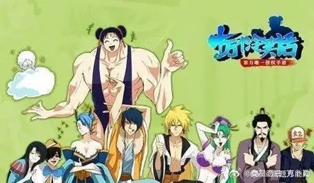 十万个冷笑话所有版本-十万个冷笑话怀旧服/最新版/官方正版下载