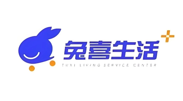 兔喜生活系列软件下载大全