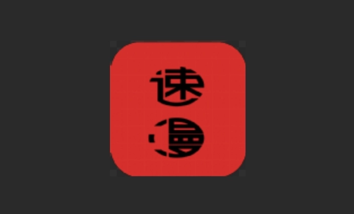 速速动漫官网版-速速动漫免费版-速速动漫无广告版下载