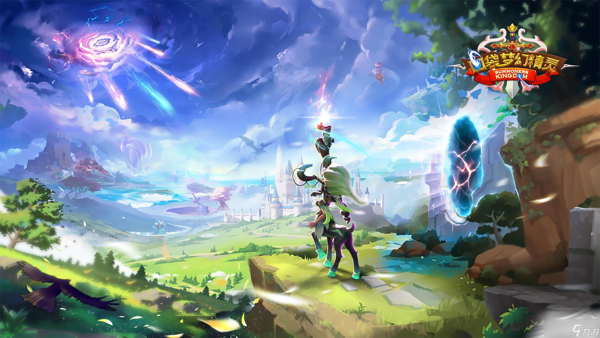 口袋妖怪战神荣耀