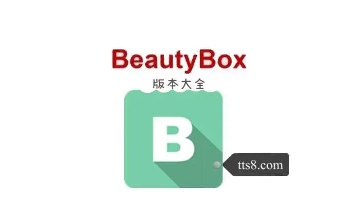 BeautyBox