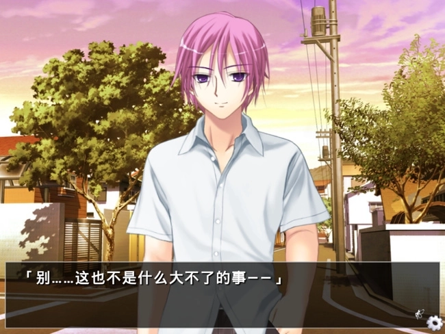 他是她而她是他汉化版-他是她而她是他最新版-他是她而她是他手机版-他是她而她是他游戏合集