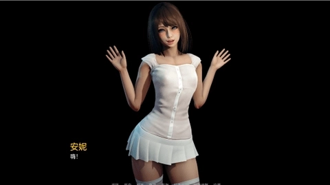 永恒世界0.9汉化版图3