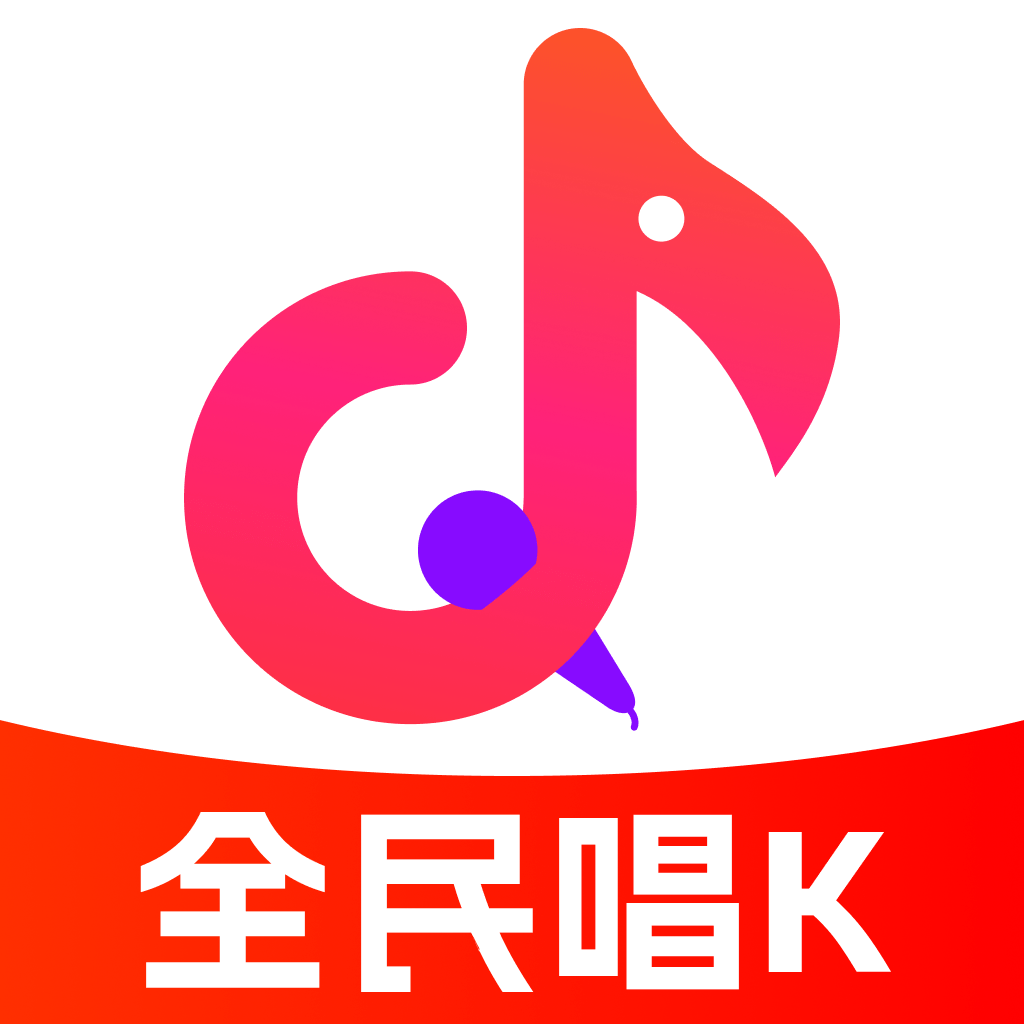 全民免费唱K