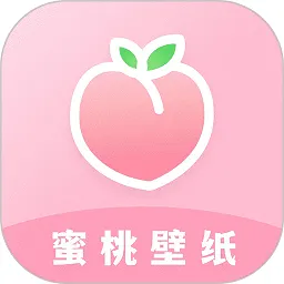 蜜桃主题壁纸