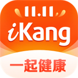 爱康约体检查报告