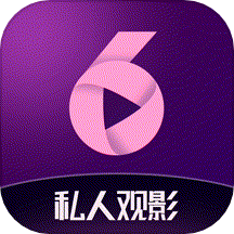 隐私空间播放器