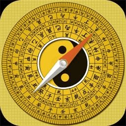 通易罗盘指南针