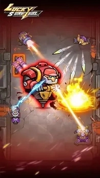 幸运幸存者最新版(1)