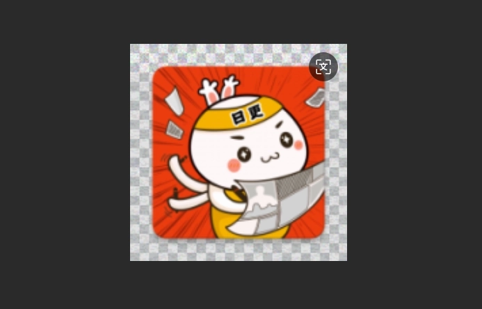 阅燃漫画最新版-阅燃漫画官方版-阅燃漫画无广告版下载