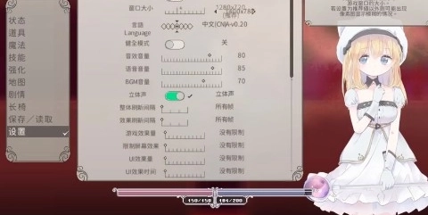 aliceincradle虫墙抱卵汉化版-aliceincradle虫墙抱卵安卓版-aliceincradle虫墙抱卵最新版-aliceincradle虫墙抱卵游戏合集