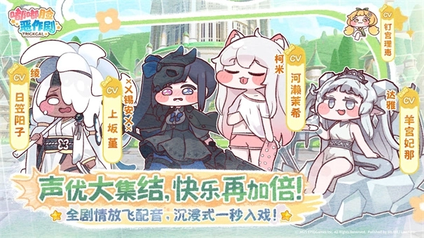 嘟嘟脸恶作剧2025最全版本有哪些-嘟嘟脸恶作剧游戏合集