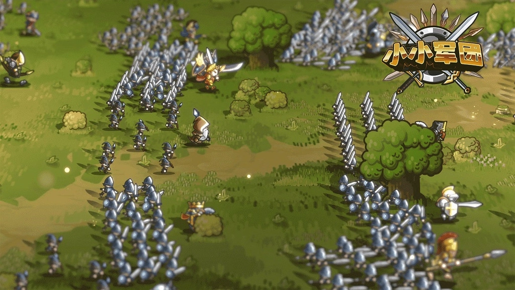 小小军团所有版本-小小军团单机版/官方正版/最新版下载