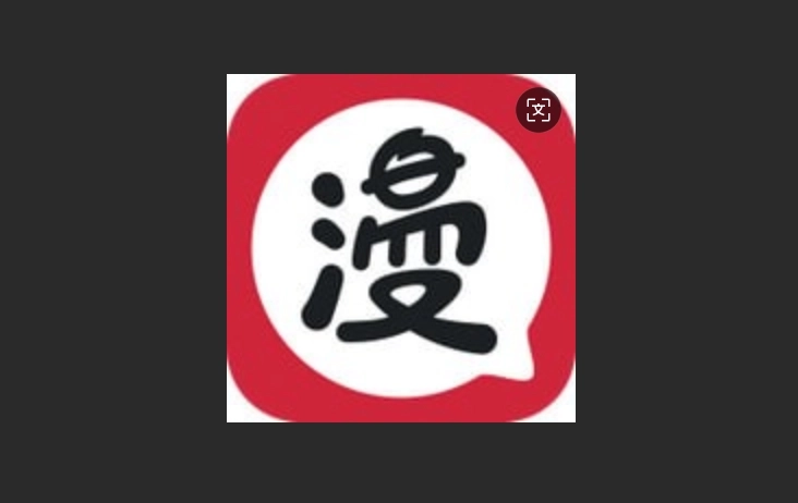 宅乐漫画官网版-宅乐漫画最新版-宅乐漫画免费版下载